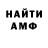 МАРИХУАНА VHQ Inna Zaika