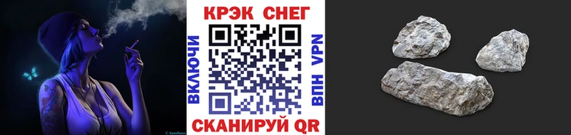 Cocaine Колумбийский Беломорск