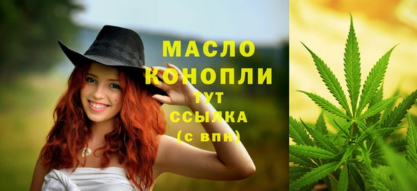 мескалин Баксан