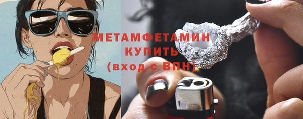 jwh Балабаново