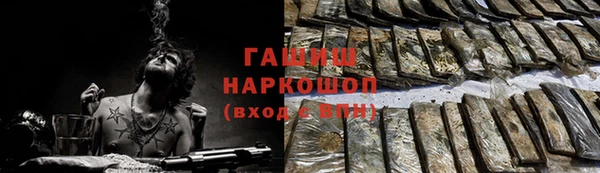 jwh Балабаново