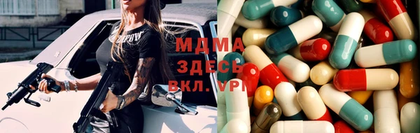 мескалин Баксан