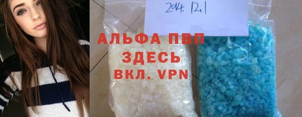 крисы Балахна