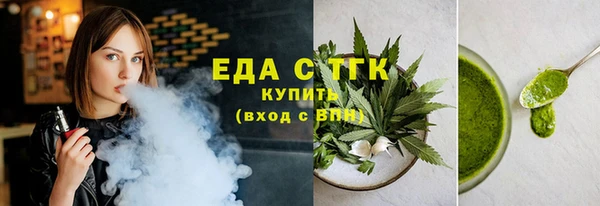 мескалин Баксан