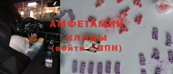 jwh Балабаново