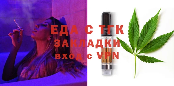 jwh Балабаново