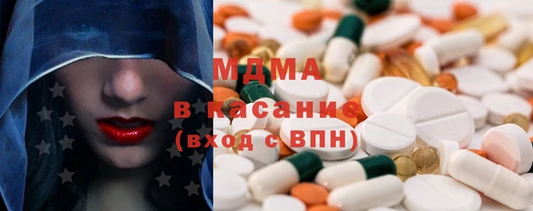 крисы Балахна
