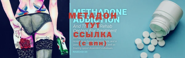 крисы Балахна