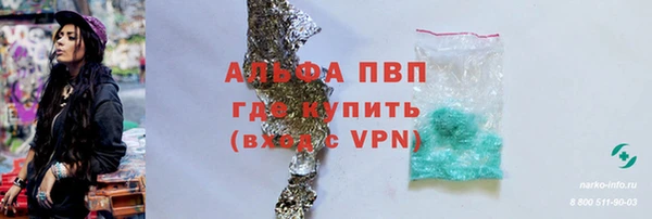 jwh Балабаново
