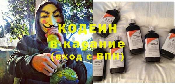 мескалин Баксан