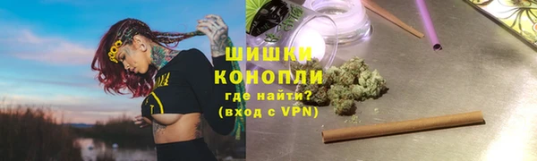 мескалин Баксан