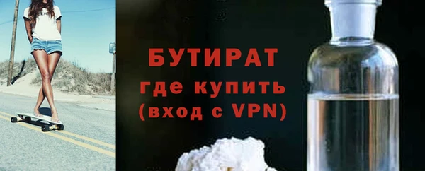 крисы Балахна
