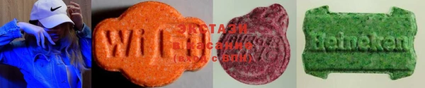 крисы Балахна