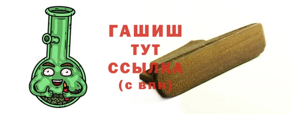 меф Ижевск