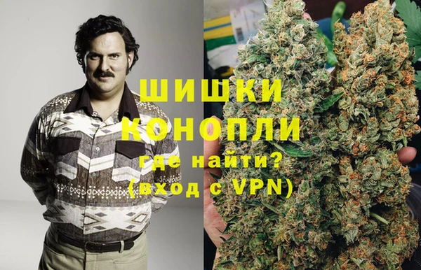 мескалин Баксан