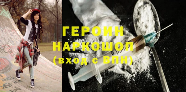 МДПВ Барнаул