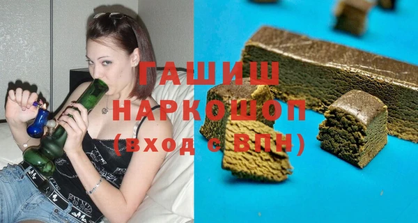 мескалин Баксан