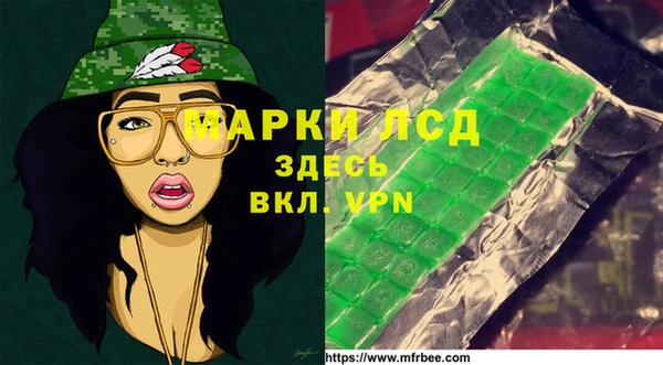 jwh Балабаново