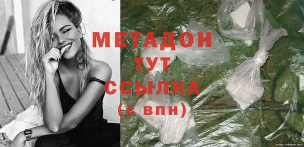 крисы Балахна