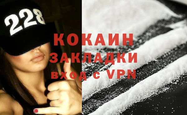 jwh Балабаново