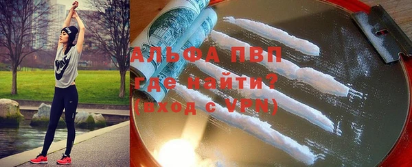 jwh Балабаново