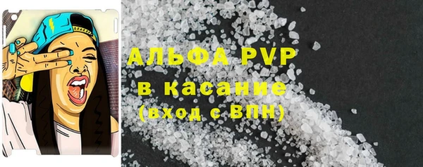 jwh Балабаново