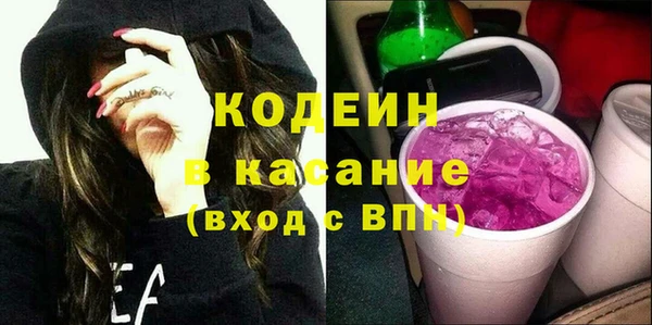 крисы Балахна
