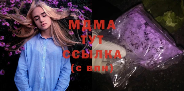 крисы Балахна