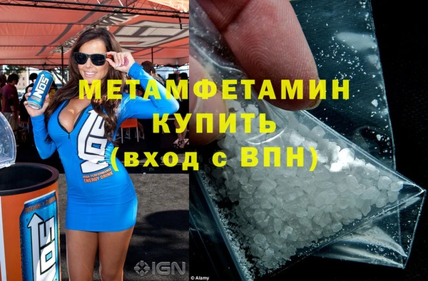 jwh Балабаново