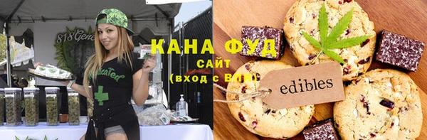 мескалин Баксан