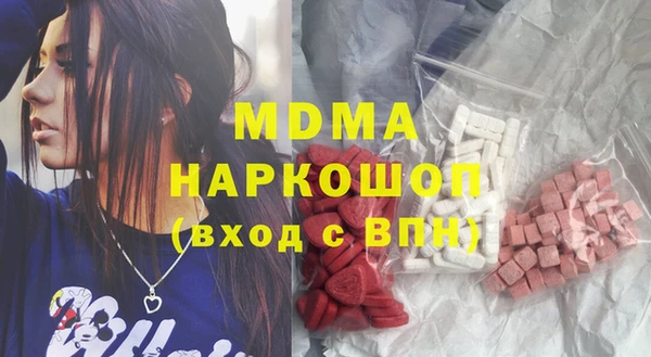 jwh Балабаново