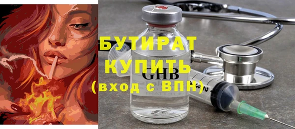 крисы Балахна