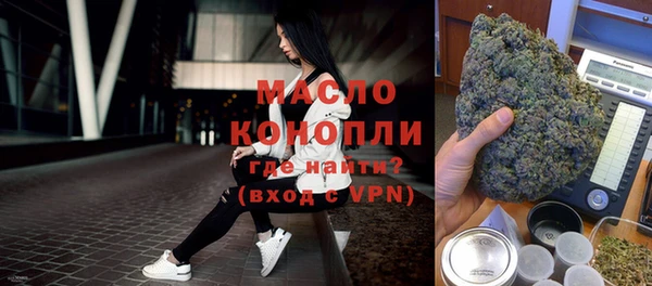 jwh Балабаново