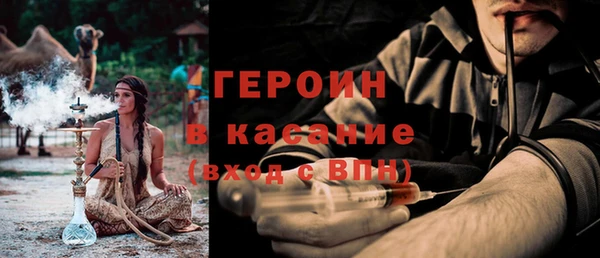 jwh Балабаново