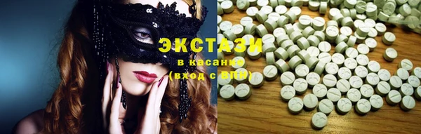 jwh Балабаново