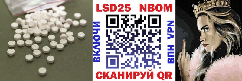 Лсд 25 экстази ecstasy  omg ONION  Беломорск 