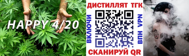 площадка какой сайт  Беломорск  Дистиллят ТГК THC oil  закладка 